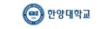 한양대학교 녹색융합기술 인재양성 특성화대학원