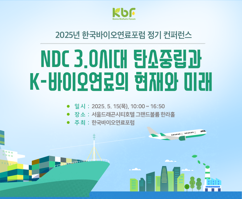 메인배너
